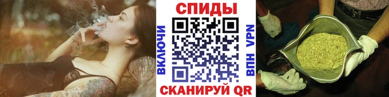 Бутират бутандиол  blacksprut как войти  Электросталь 