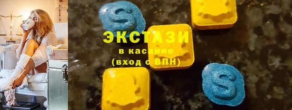 прущие грибы Медвежьегорск