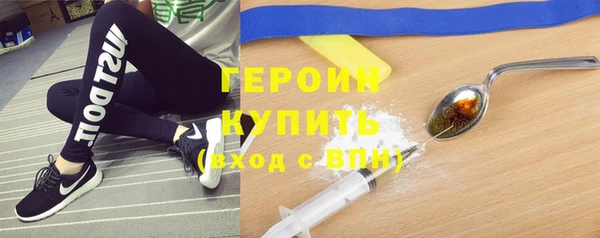 эйфоретик Мегион