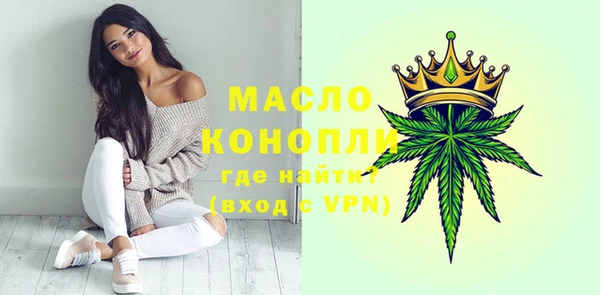 эйфоретик Мегион