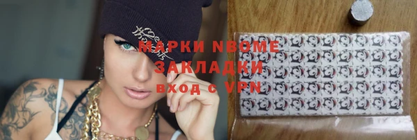 эйфоретик Мегион