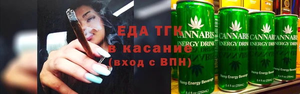 эйфоретик Мегион