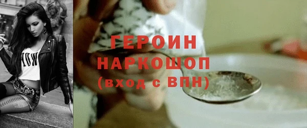 эйфоретик Мегион