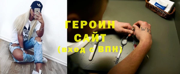 прущие грибы Медвежьегорск