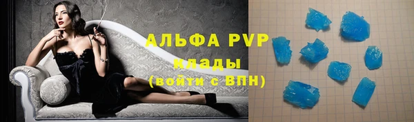 эйфоретик Мегион
