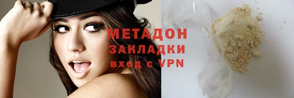 эйфоретик Мегион