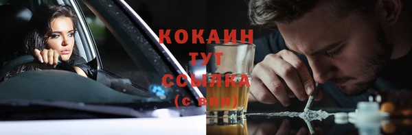 эйфоретик Мегион