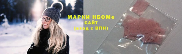 эйфоретик Мегион