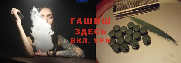 твердый Березники