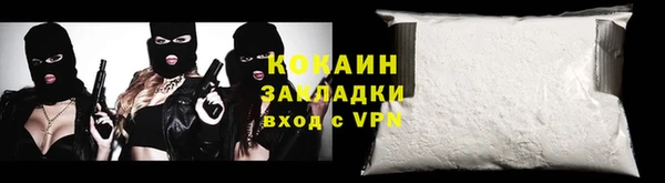 эйфоретик Мегион