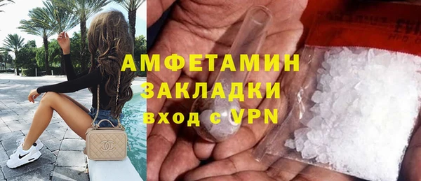 эйфоретик Мегион