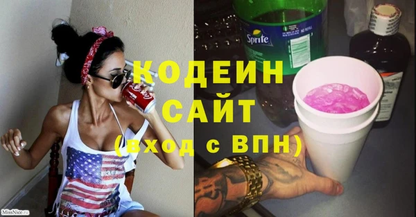 дживик Домодедово