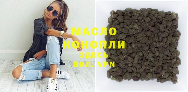 прущие грибы Медвежьегорск