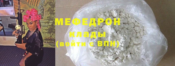 прущие грибы Медвежьегорск