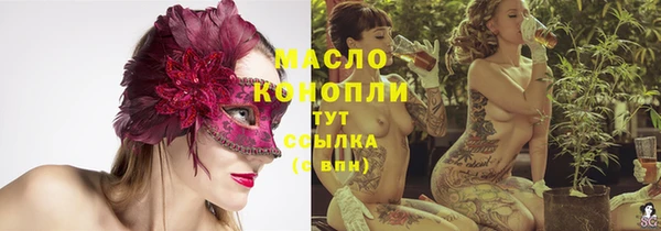 эйфоретик Мегион
