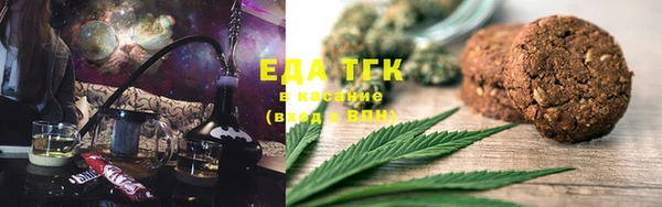 эйфоретик Мегион
