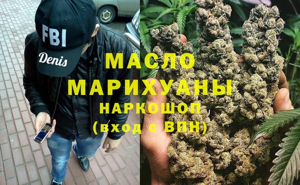 прущие грибы Медвежьегорск