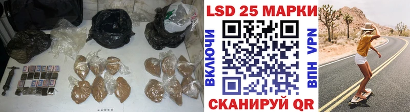 Лсд 25 экстази ecstasy  сколько стоит  Электросталь 