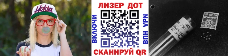 Марки N-bome 1,8мг  Электросталь 