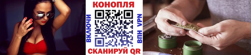 Канабис AK-47  omg ONION  Электросталь  сайты даркнета формула  где купить наркотик 